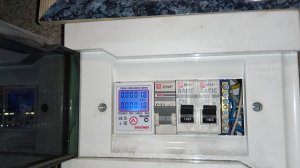 РАСХОД ЭЛЕКТРОЭНЕРГИИ АВТОМАТИЧЕСКИМ КОТЛОМ ВСКЗ ЛЮКС 20 кВт. ЗА 1 СУТКИ.