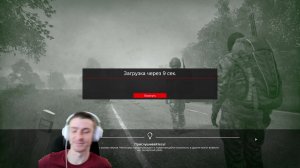 LIVE: Кондратов