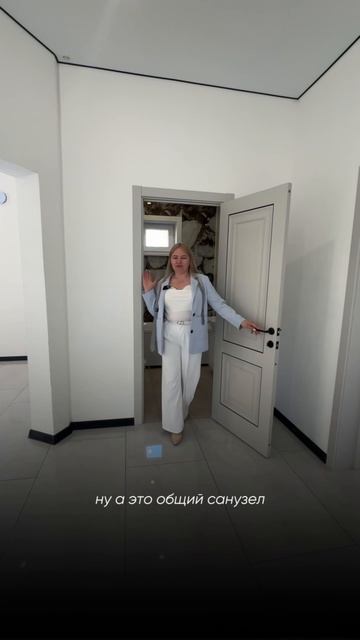 Дом по очень приятной цене!