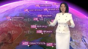 Погода в России на 17.06.2026 г., чт.