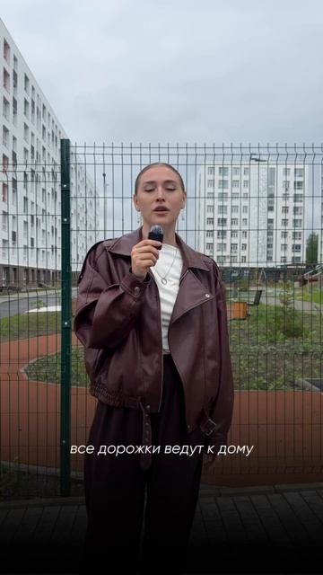 Квартира в Иркутске по ставке 3,5%. А платеж составит всего 20.000₽ в месяц