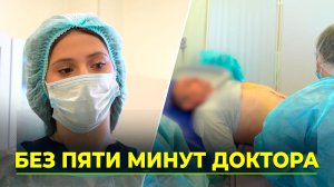 110 студентов-медиков из разных вузов проходят практику на Ямале