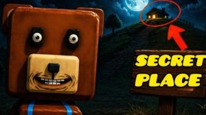 СЕКРЕТНОЕ МЕСТО СУПЕР МЕДВЕДЯ/Super Bear Adventure Приключения Супер медведя