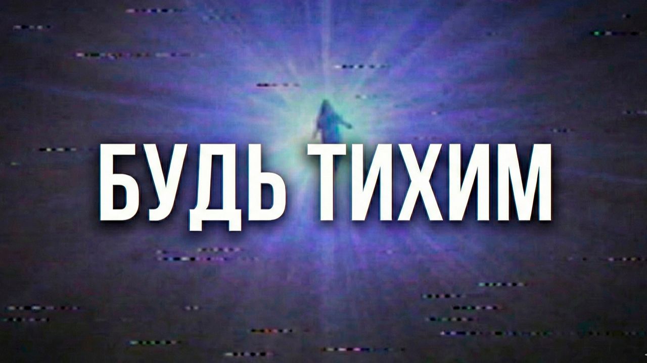 Не пытайся это понять, просто СМОТРИ СЮДА