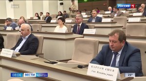 8.06 – Вести утро от 17.06.2026г.