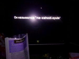 Новая рубрика! Играем в Черный Плащ! Часть 1. Сдох от Оборотня.