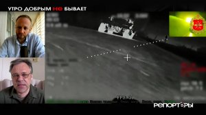Дроновый террор: почему Киев бьет по жилым кварталам