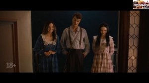 Очень страшное кино 6. Трейлер