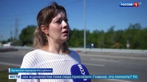 Сегодня по всей стране коллеги вспоминают погибших журналистов ВГТРК