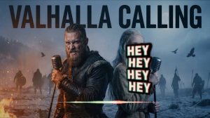 VALHALLA CALLING ⚔️ _ IRON CHANT _ Dark Viking Rap(1)