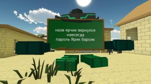 сходка урооо на 100 пд урооооо