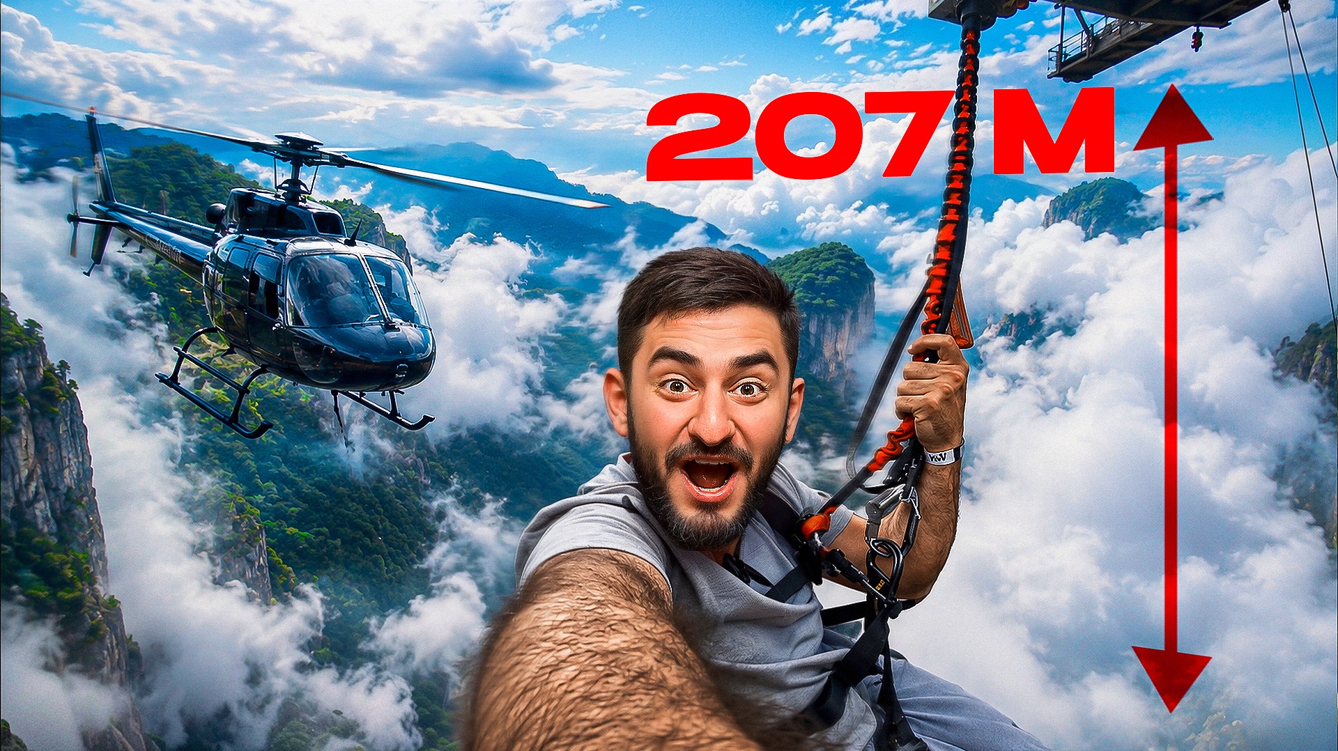 ПРЫЖОК С ВЫСОТЫ 207 МЕТРОВ 🔥 смотреть онлайн