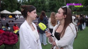 Даниэль Вегас отметил ДР с фанатами