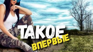 В КУЧЕ МУСОРА КРУТЫЕ НАХОДКИ. Я ПЕРВАЯ, это место не тронуто