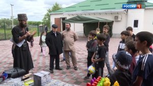 «У адыгов обычай такой»  (на черкесском языке)