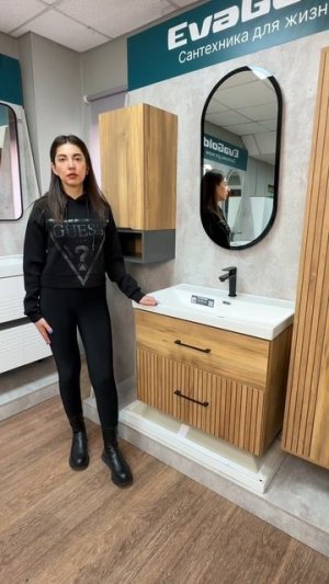 Коллекция мебели для ванн «Сандера»