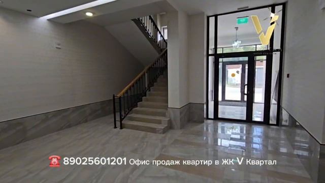 ЖК «V Квартал» в Шелехове смотреть онлайн