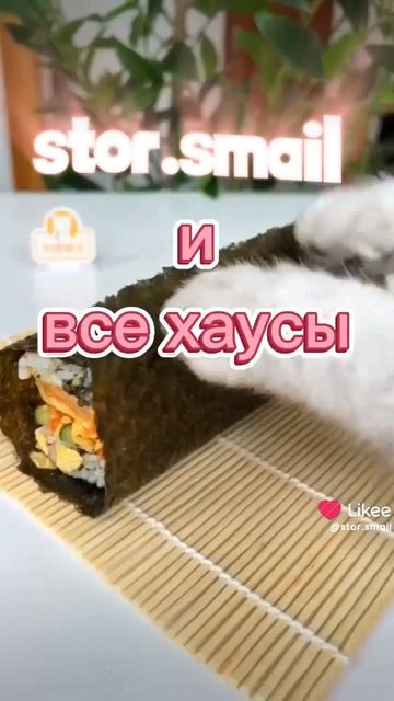 #stor_smail