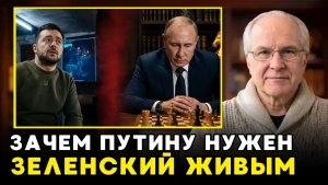 ЗАПАД В ШОКЕ! Новая тактика выбивает бункеры, а США теряют контроль. Вся правда о финале игры!
