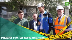 Идем на опережение. В Челябинске отремонтируют теплосети и коллектор по программе «Большой ремонт»