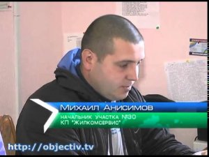 В доме после включения отопления прорвало трубу