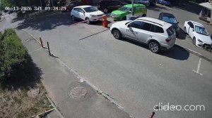 clideo_editor_49080e8d78ef496e924c07f84270d624