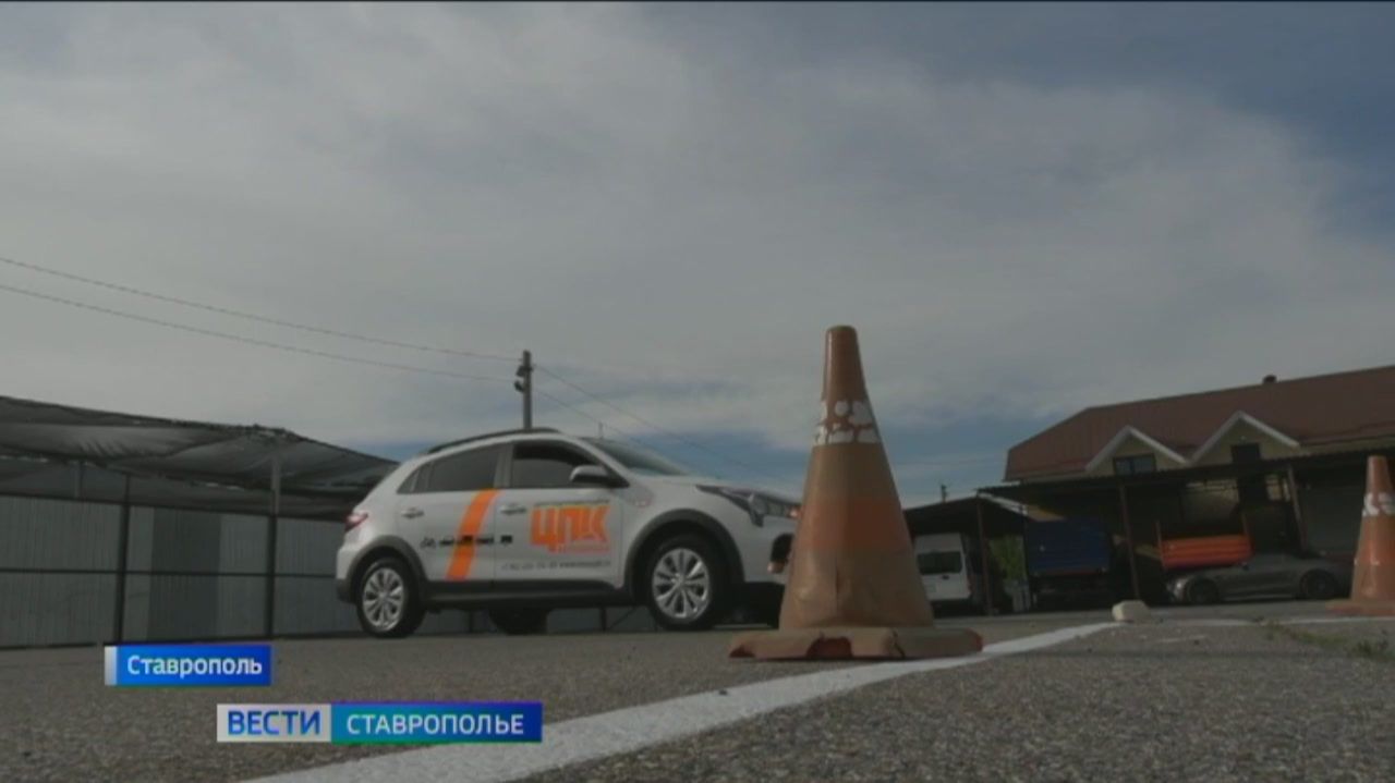 Вводятся новые правила для автоинструкторов смотреть онлайн