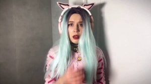 ее