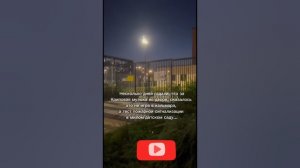 Сработка сигнализации в детском саду! Тилибом-тилибом...  #fire #firefighter #news #новости #пожар