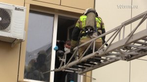 Пожарная тревога | Fire alarm