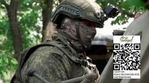 В Константиновке российские войска взяли в котел 300 украинских боевиков.