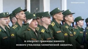 Вячеслав Володин провел совещание, посвященное проектам по развитию Саратова