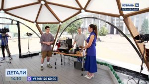 Роман Крицын: на цену чашки кофе влияют множество факторов