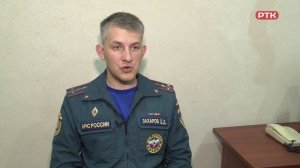 Плюс Вы 17 06 26