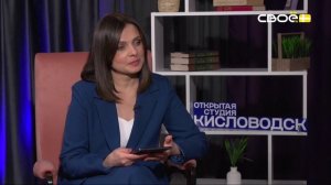 Обновление транспортной системы Кисловодска