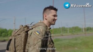 ‼🇺🇦🏃➡ Бежавшие ВСУшники кратко рассказали об аде в Константиновке