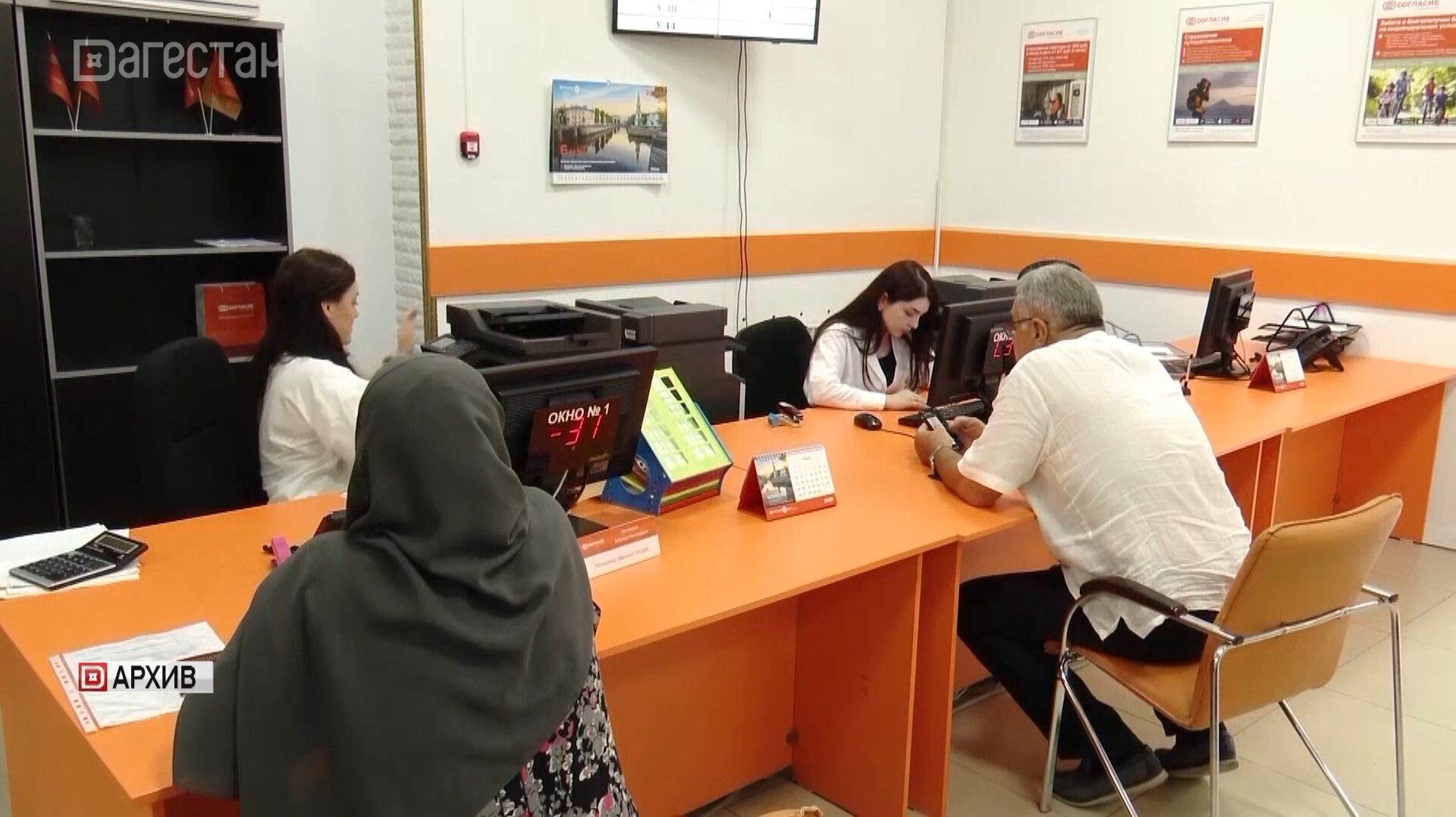 В Дагестане на 25,5% снизилось количество жалоб на страховые компании