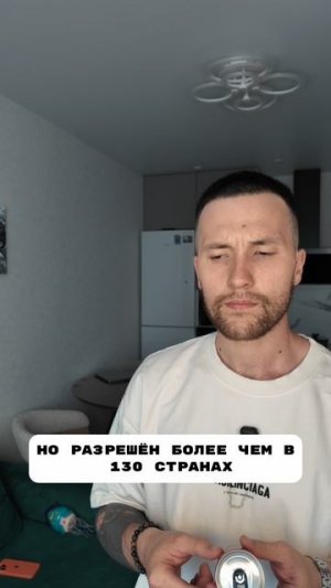 1. НЕ ПЕЙ ДОБРЫЙ КОЛУ без сахара не доверяй - TAYLESH