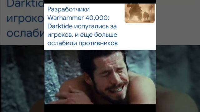 мемы