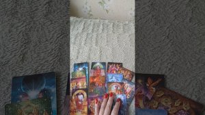 ваш партнёр...расклад для женщин и мужчин.