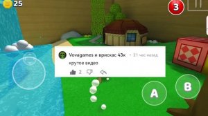 ответы на вопросы