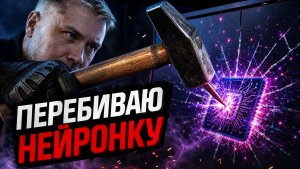 Единстаенный способ заставить звучать SUNO.AI