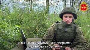 Владимир Горовенко, оператор БПЛА войск БПС