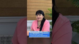 🎬 Вторая часть участников уже здесь!