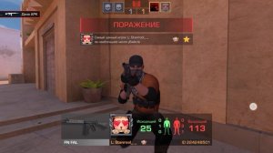 Играю в стэнд хочешь дуэль напишу свой айди
