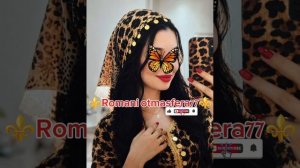 👑🧸Новая⚜️2026⚜️Цыганская Песня🧸👑типа Для настроения💗ашунэнти🎵пэ зорэс Не забудьте подписаться❤