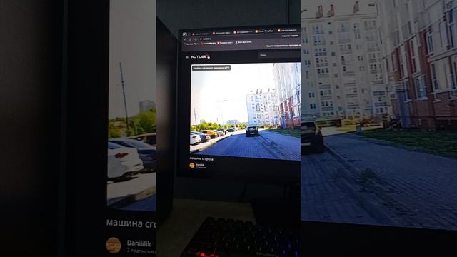 доброе утро смотреть онлайн