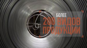 Новый фильм о Холдинге Кабельный Альянс