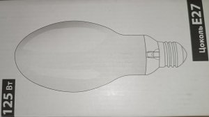 Видео выхода на режим лампы ДРЛ-125 от TDM-ELECTRIC