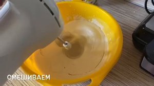 Бельгийские вафли (дома)